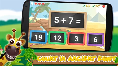math games app